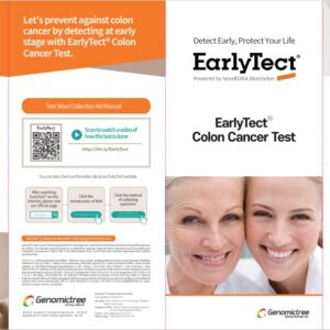 การทดสอบมะเร็งลำไส้ใหญ่ EarlyTect